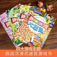 为什么篮球技术训练对球员发展如此重要_0
