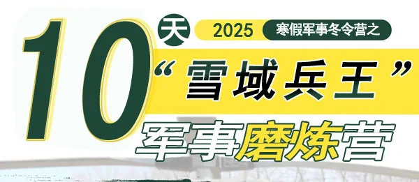 业余篮球运动员如何结合瑜伽提升技能_2
