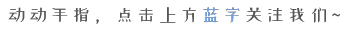 篮球体能趣味训练十法是什么_1