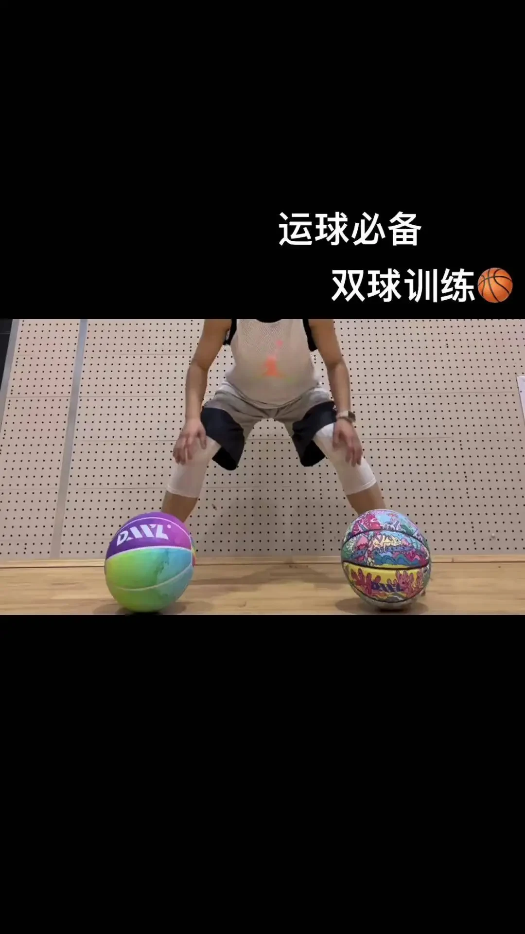 每天一次篮球训练是否过度训练